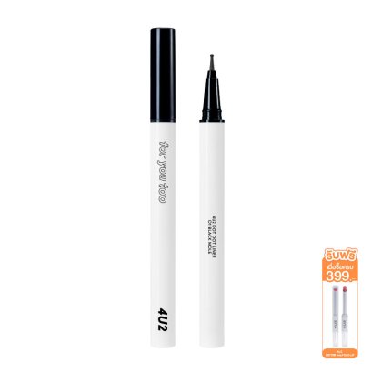 4U2 DOT DOT LINER